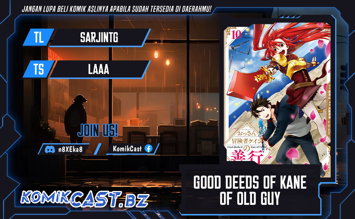 Good Deeds of Kane of Old Guy Chapter 45 Gambar 1